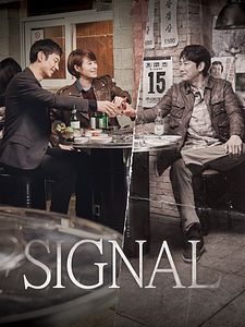 Cartel de Signal Temporada 1