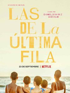 Cartel de Las últimas de la fila Temporada 1