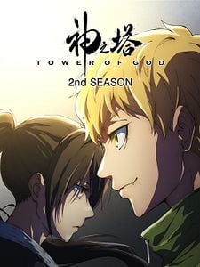 Cartel de Tower of God Temporada 2