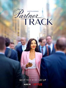 Cartel de Carrera al éxito Temporada 1