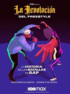 Cartel de La revolución del freestyle Temporada 1