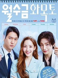 Cartel de Love in Contract Temporada 1