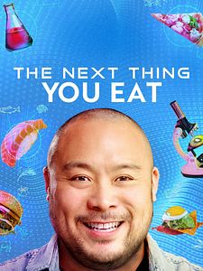 Cartel de La comida del futuro Temporada 1