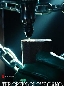 Cartel de La banda del guante verde Temporada 2