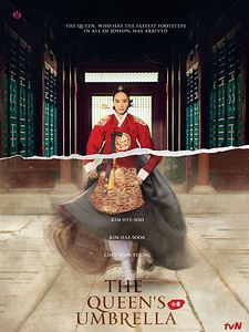 Cartel de Bajo el paraguas de la reina Temporada 1