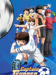 Cartel de Captain Tsubasa: La leyenda regresa Temporada 1