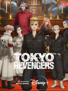 Cartel de Tokyo Revengers Temporada 2