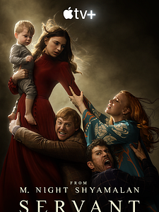 Cartel de Servant Temporada 2