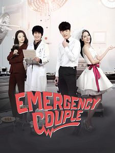 Cartel de Emergency Couple Temporada 1