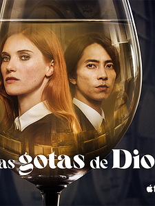 Cartel de Las Gotas de Dios Temporada 2