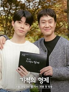 Cartel de Miracle Brothers Temporada 1