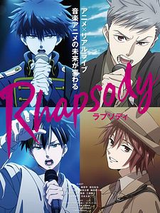 Cartel de Rhapsody Temporada 1
