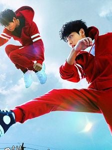 Cartel de A la caza de espíritus malignos Temporada 2