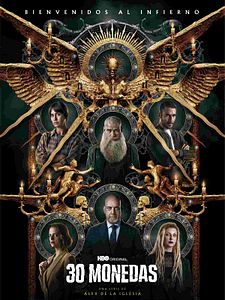 Cartel de 30 monedas Temporada 2