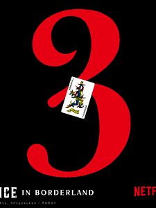 Cartel de Alice in Borderland Temporada 3
