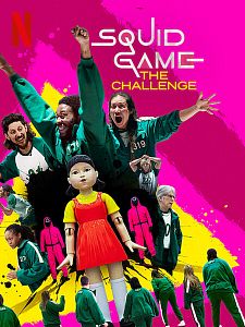 Cartel de El juego del calamar: el desafío Temporada 2