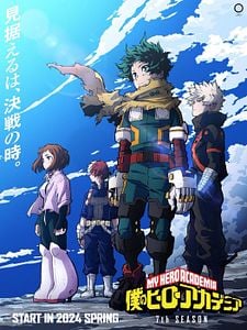 Cartel de My Hero Academia Temporada 7
