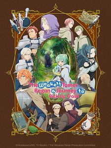 Cartel de The Weakest Tamer Began a Journey to Pick Up Trash Temporada 1