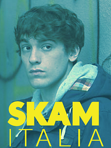Cartel de Skam Italia Temporada 2