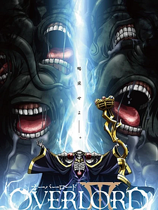 Cartel de Overlord Temporada 3