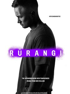 Cartel de Rurangi Temporada 2