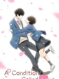 Cartel de A Condition Called Love Temporada 1