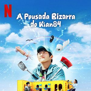 Foto El bizarro hostal de Kian84