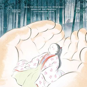 Foto El cuento de la princesa Kaguya