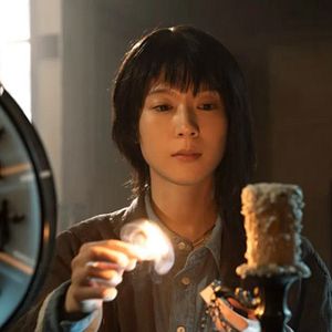 Foto Never After Dark