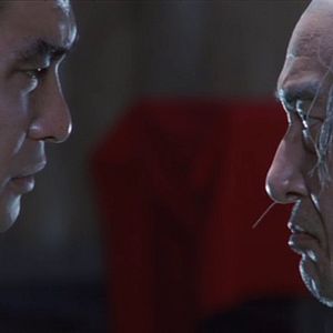 Foto Summer of Demon