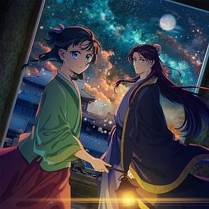 Foto Los diarios de la boticaria 