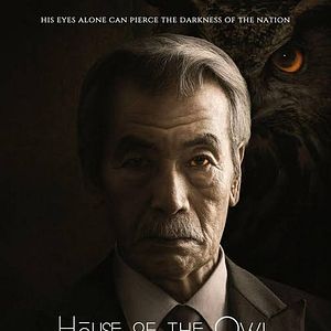 Foto House of the Owl