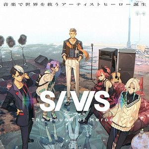 Foto Si-Vis: The Sound of Heroes