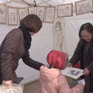 Foto Please Make Me Look Pretty