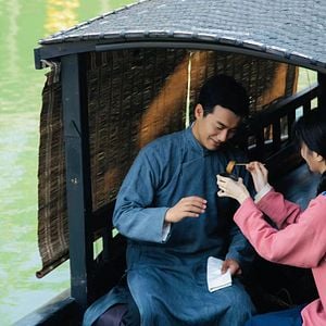 Foto Mysterious Family Letter