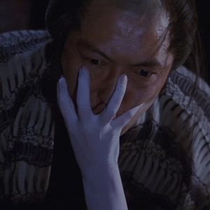 Foto Summer of Demon