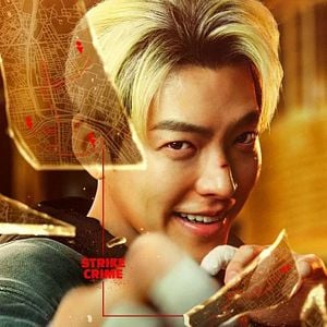 Foto Agente cinturón negro