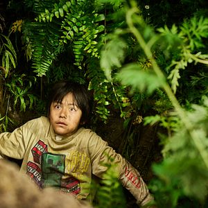 Foto Moon, Mi Amigo El Panda