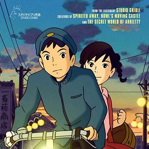 Foto La colina de las amapolas