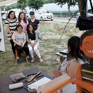 Foto Please Make Me Look Pretty