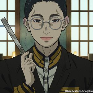 Foto NIPPON SANGOKU: Las tres naciones del sol carmesí