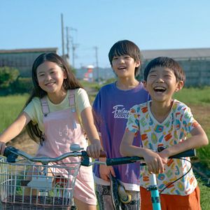 Foto Futsuu no Kodomo