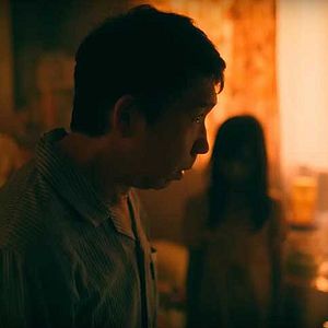 Foto La maldición de Sayuri