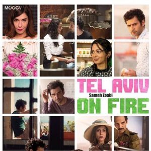 Foto Tel Aviv On Fire