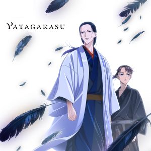 Foto Yatagarasu: The Raven Does Not Choose Its Master