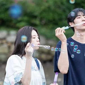 Foto Aunque nuestro amor se desvanezca esta noche