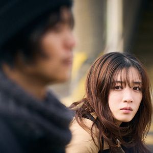 Foto My Broken Mariko