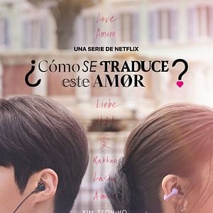 Foto ¿Cómo se traduce este amor?