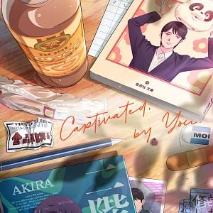 Foto Captivated, by you