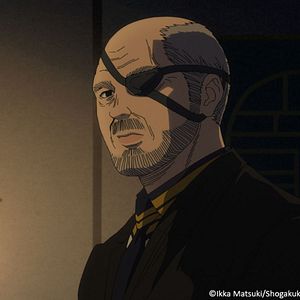 Foto NIPPON SANGOKU: Las tres naciones del sol carmesí